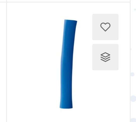 PBT Sabre Grip Plastic Rubber Bound